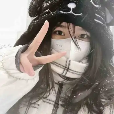 曾雅彤